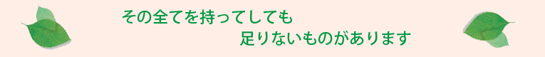 new2_03.jpg