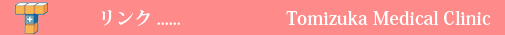 link83o815b83i815b_3.png